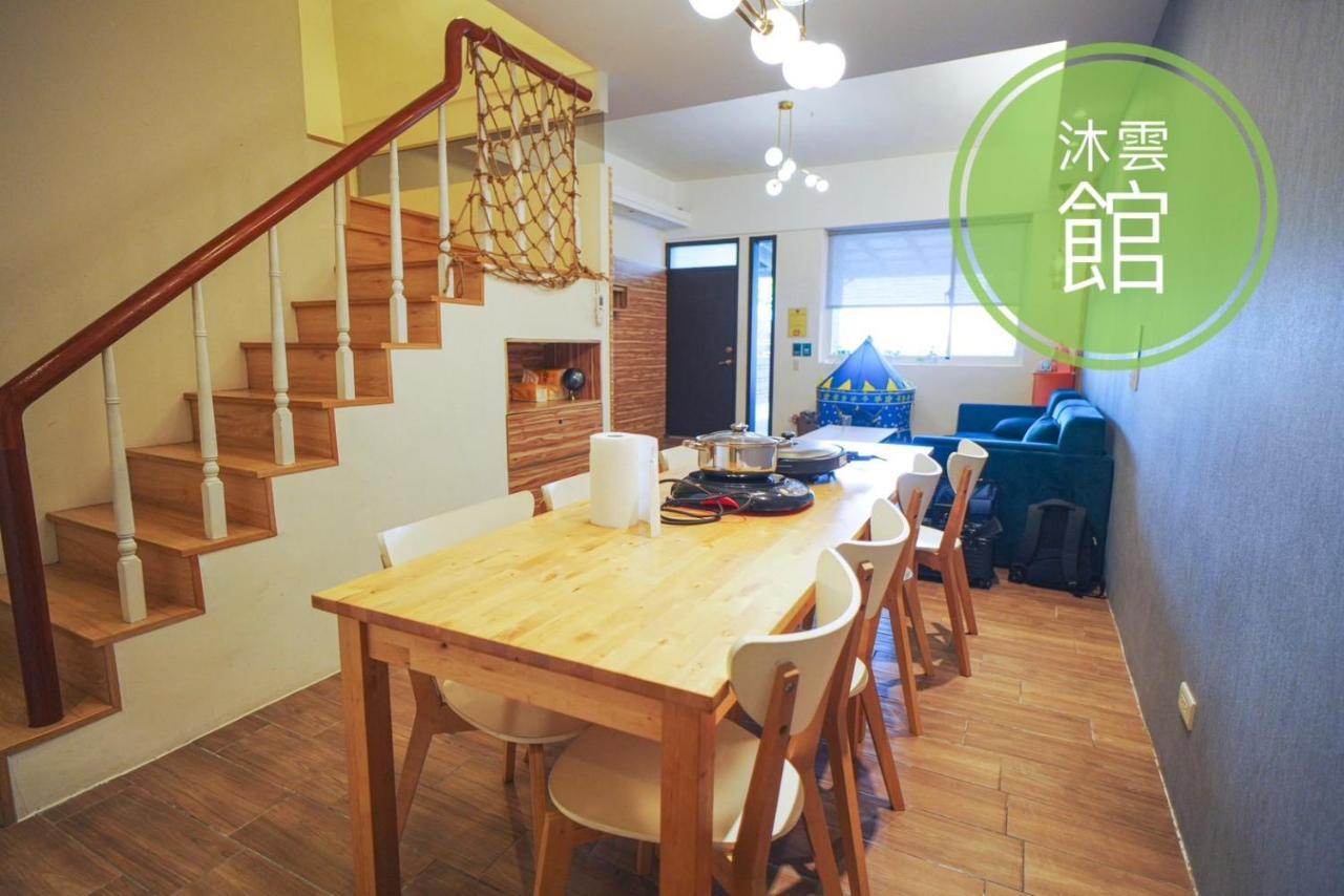 Ncstyle新群風格民宿 包棟 烤肉 Ktv兒童遊戲區 Wujie Exterior photo
