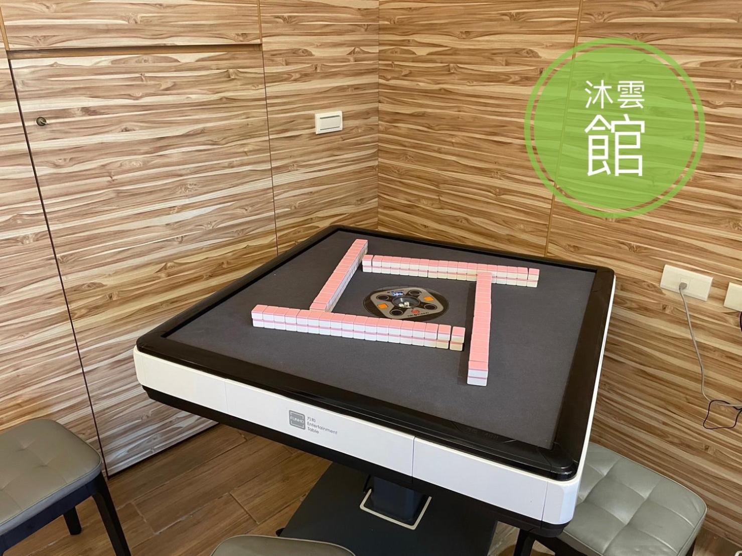 Ncstyle新群風格民宿 包棟 烤肉 Ktv兒童遊戲區 Wujie Exterior photo