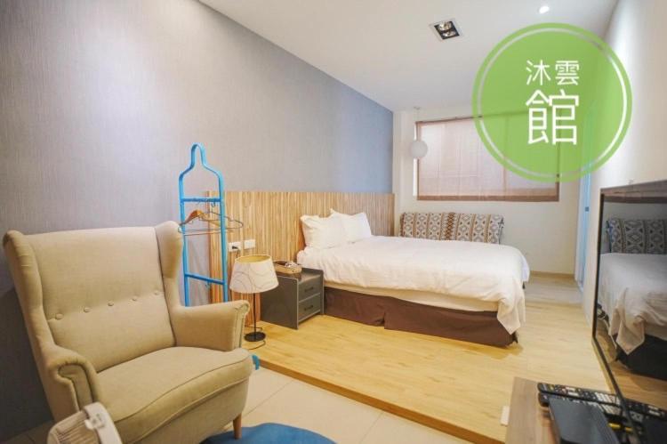 Ncstyle新群風格民宿 包棟 烤肉 Ktv兒童遊戲區 Wujie Exterior photo